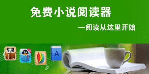 火狐体育下载app官网